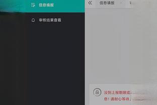 雷竞技app推荐码